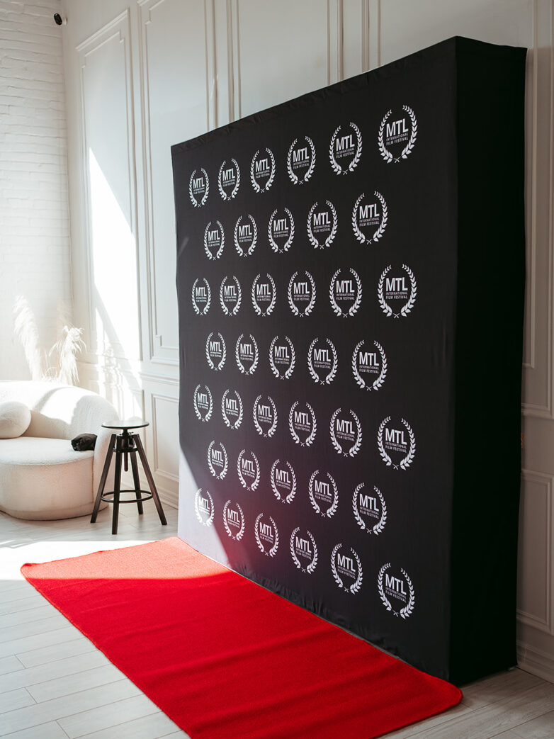 Montreal International Film Festival